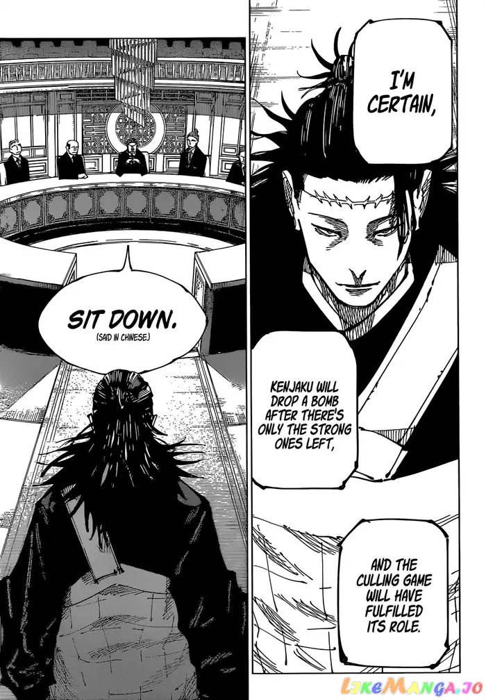 Jujutsu Kaisen Chapter 167 image 10_optimized